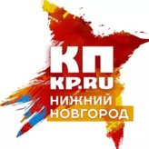 Комсомольская правда 92.8 FM