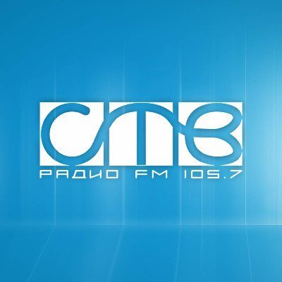 СТВ-Радио 105.7 FM
