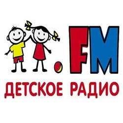 Детское радио 101.9 FM